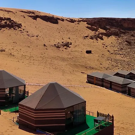 Rum Guest House Wadi Rum Exterior photo