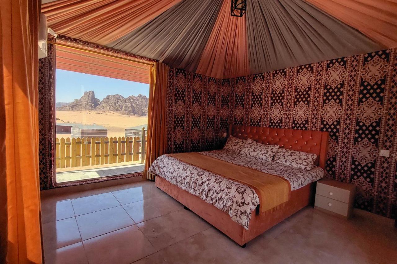 Rum Guest House