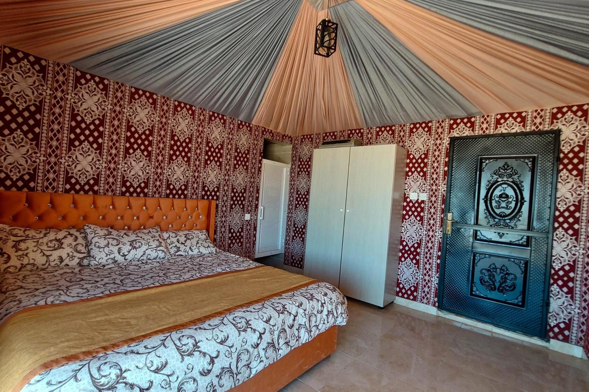 Rum Guest House *