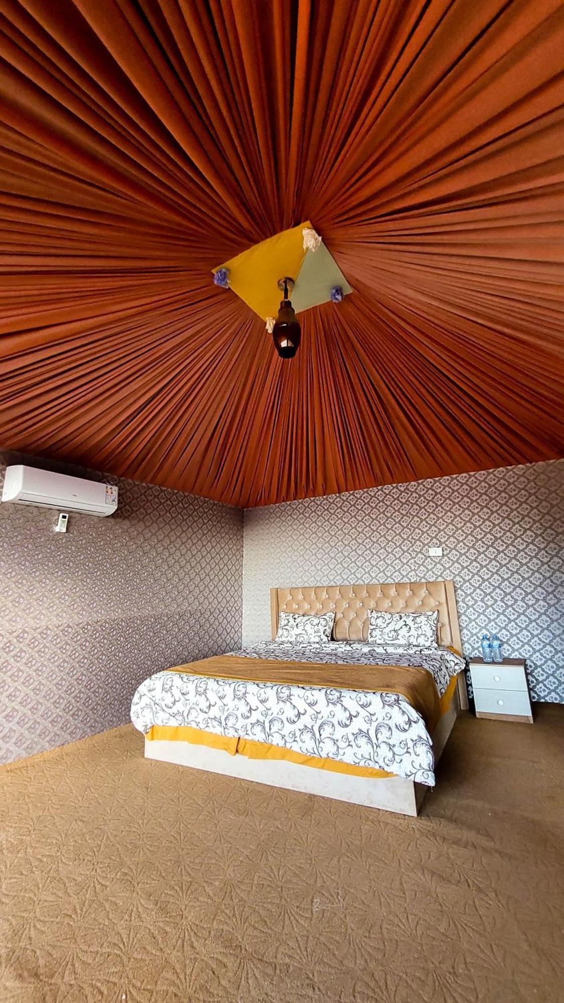Rum Guest House