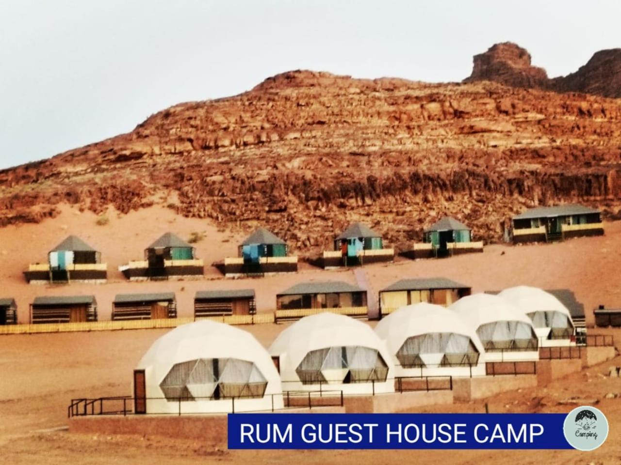 Luxury tent Rum Guest House Wadi Rum