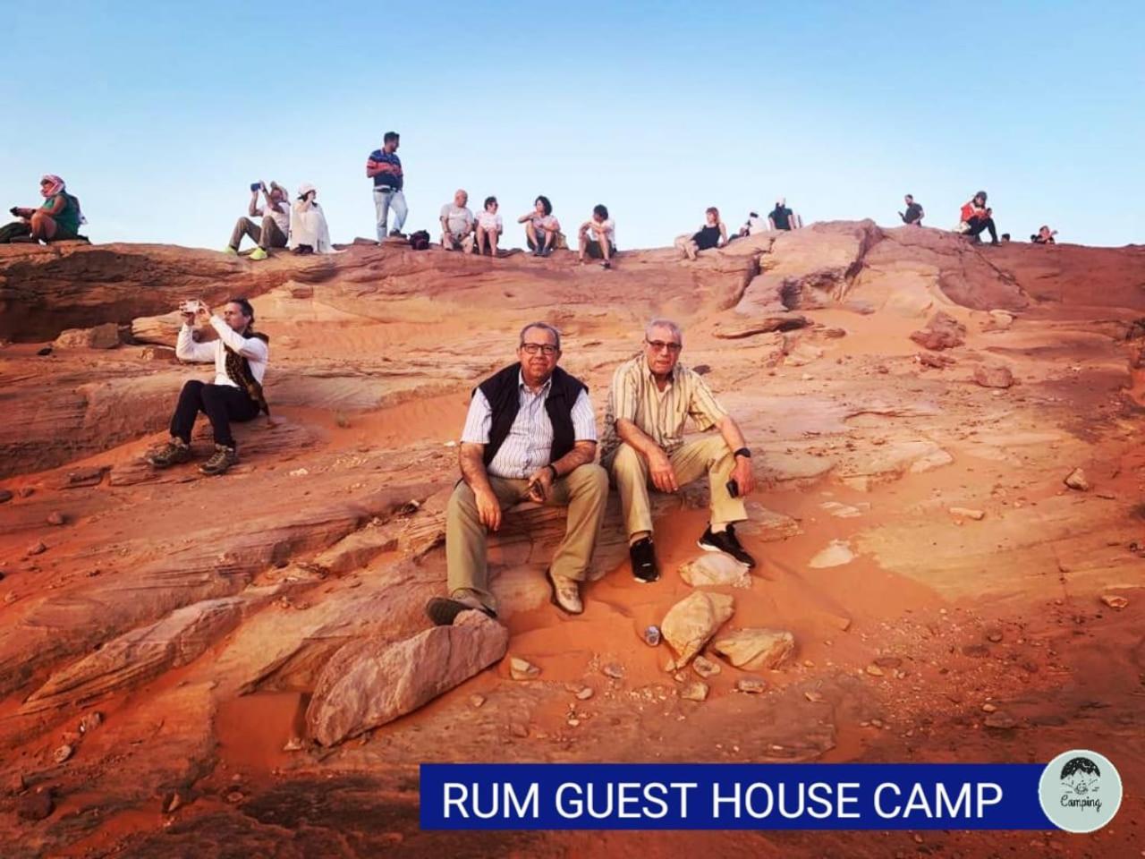 Rum Guest House Luxury tent *