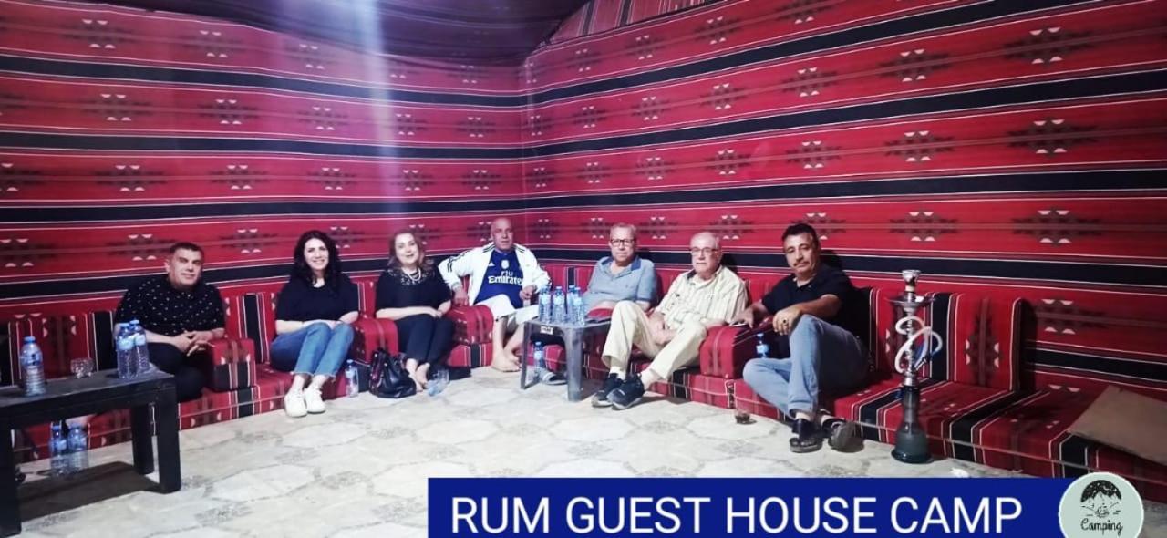 Rum Guest House Wadi Rum