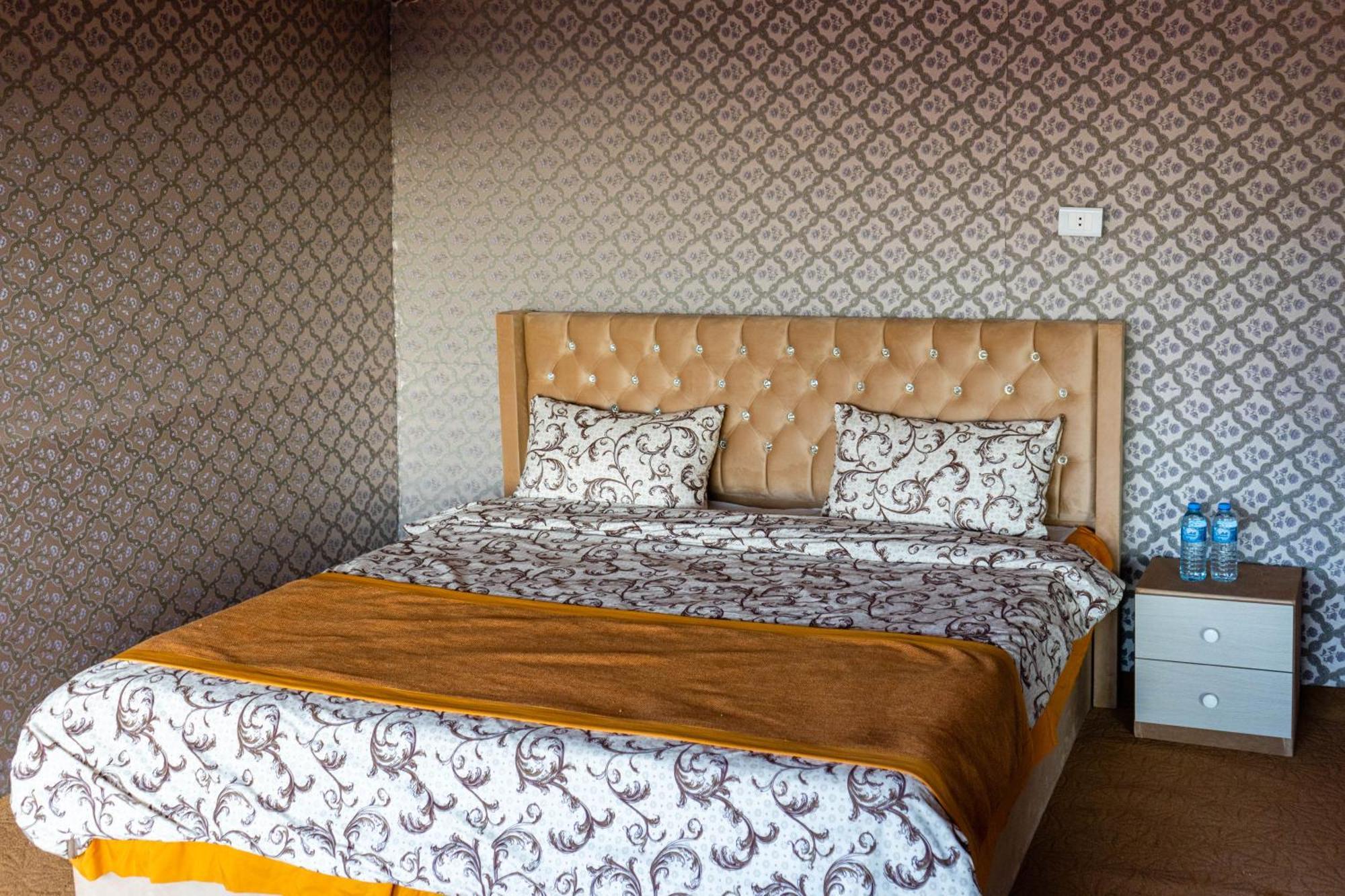Rum Guest House