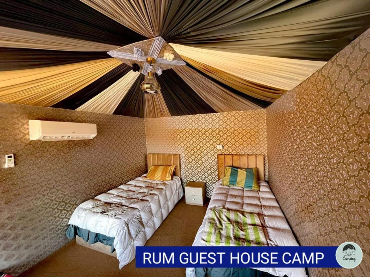 Rum Guest House Luxury tent Wadi Rum